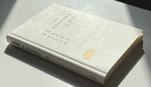 仓储配送物流优化，提升商品定制效率